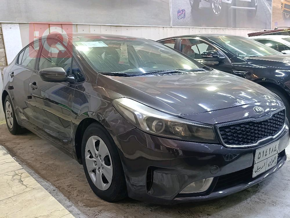 Kia Forte